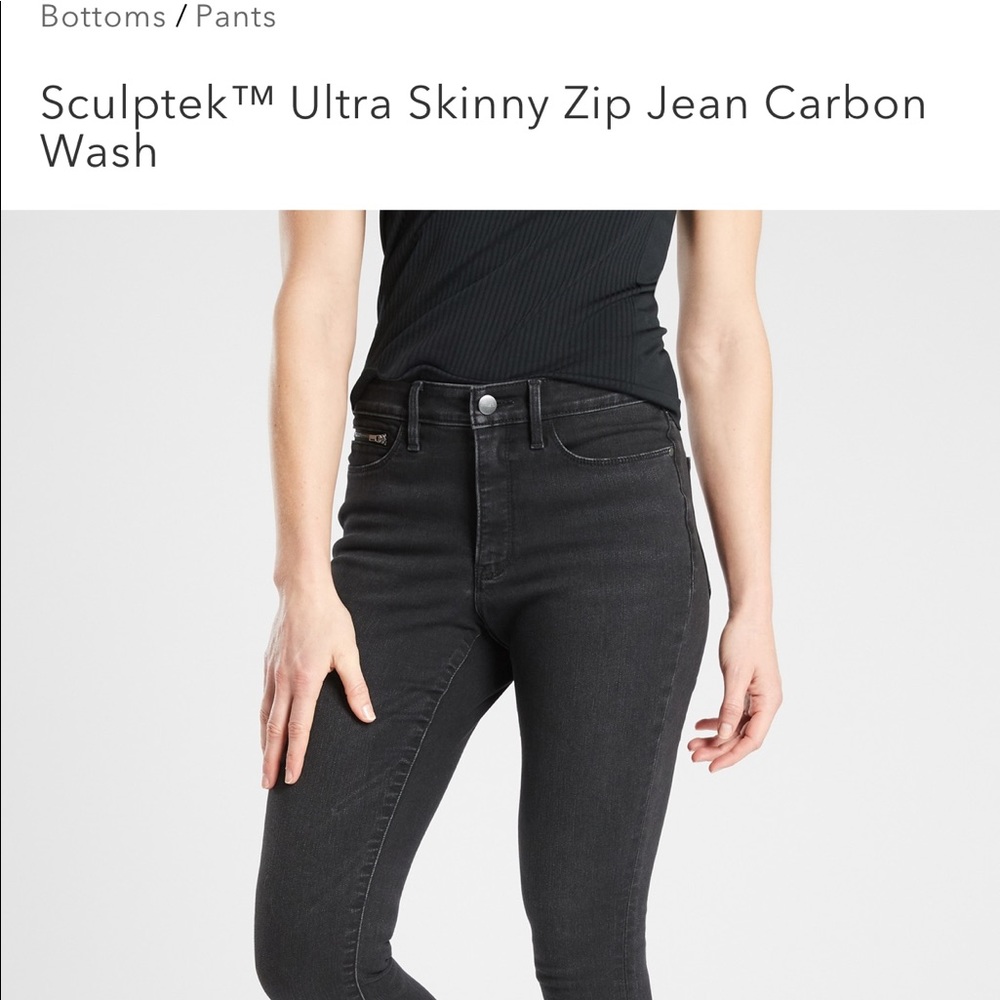 Black Athleta jeans size 0
